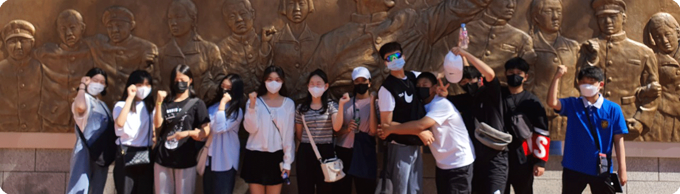 사제동행 행복시간