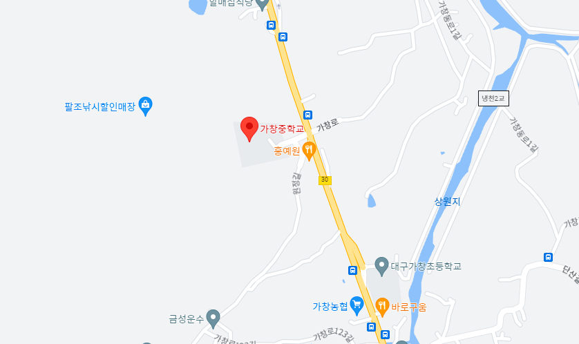 학교 찾아오시는 길 지도